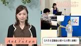 伊波紗友里
