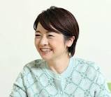 西山喜久恵