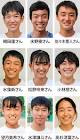 松野玲