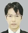 内藤久遠