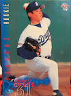 井本直樹