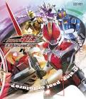 仮面ライダー電王