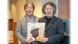 高橋健太郎 (音楽評論家)