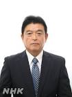 西川順一