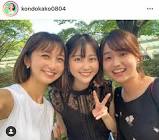 近藤夏子 (アナウンサー)