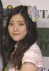 木本花音