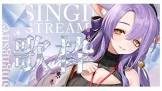 二藍しぃあ