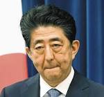 安倍晋三