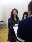 笠原留美