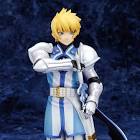 フレン・シーフォ