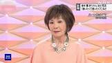 園まり