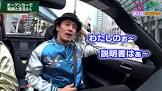 鷲見亮