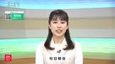 和田穂佳