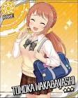 若林智香
