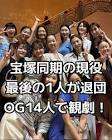 清見ひかり