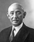 今村繁三