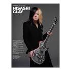 HISASHI