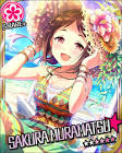 村松さくら
