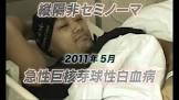 宮下トモヤ