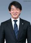 和田昌裕