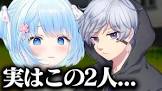 はなちゃん (ゲーム実況)