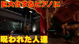 DJY (ゲーム実況)