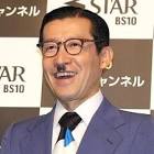 岩井ジョニ男