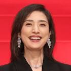 天海祐希