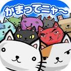 ねこばたけ (ゲーム実況)
