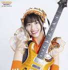 仲本愛美