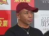 サップ西成