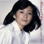 太田裕美