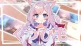 招福にゃこ