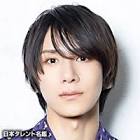 松田岳 (俳優)