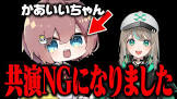 かあいいちゃん