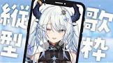 ヴィヴ シルヴィ