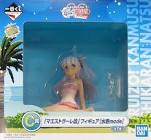 Maestrale改 (艦これ)