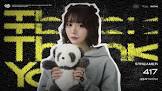 417 (配信者)