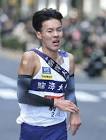 佐藤圭汰