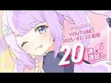 紺乃しお