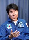土井隆雄