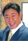 渡辺隆 (お笑い)