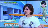信田美帆