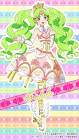 ファルル (プリパラ)