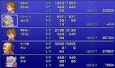 パロムとポロム