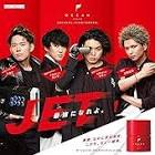 芥川 (プロゲーマー)