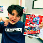 Raolie (プロゲーマー)