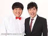 宮平享奈緒