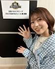 松岡美里