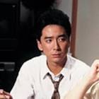 長谷有洋